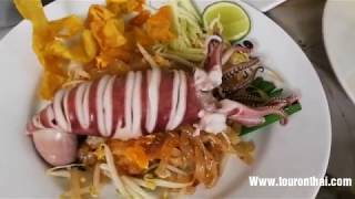 preview picture of video 'บุกครัวผัดไทยอร่อยชื่อดัง ผัดไทยโบราณเขาวงลพบุรี'
