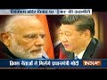 PM Modi,Xi Jinping bilateral meeting wasn’t scheduled at G20 Summit: India