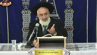 למה חג החנוכה נקבע לזכר נס פך השמן ולא לזכר נס הנצחון? ¤ הרב יאיר יחזקאל ¤ א' טבת תשפ"ו (21.12.2025) (מוסדות תורת דוד) - התמונה מוצגת ישירות מתוך אתר האינטרנט יוטיוב. זכויות היוצרים בתמונה שייכות ליוצרה. קישור קרדיט למקור התוכן נמצא בתוך דף הסרטון