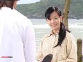 Meteor Garden 2 Episode 27 Sub Indonesia