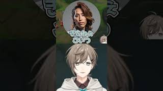 戦前の儀式で敗北するかなかなw【叶/釈迦】 #LTK #にじさんじ切り抜き #shorts #vtuber