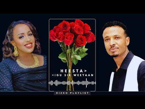 IGU SIR WEEYAAN CAASHAQU: HODAN ABDIRAHMAN FT CABDI HANI -Slowed and Reverb