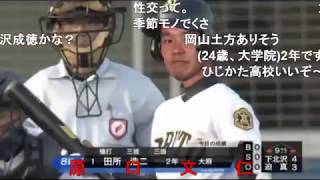 デデドン 海賊 أغاني Mp3 مجانا デデドン 海賊 أغاني Mp3 مجانا