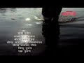 Jay Jay Bajrang Bali Part 161