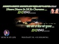 Dheere Dheere Se Karaoke With Scrolling Lyrics Eng हिंदी