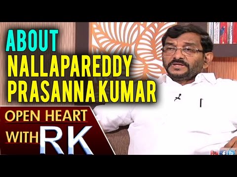 Minister Somireddy Chandramohan Reddy About Nallapareddy Prasanna | Open Heart with RK | ABN Telugu