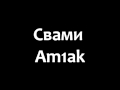 Xakep-css.ru[SERVER HACK EXPLOIT BY ...