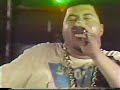 The Fat Boys Freestyle At The Disorderlies Premiere Party 1987