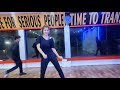 Just Dance