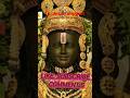 Teri Mand Mand Muskaniya Pe ️jay Shree Ram Status Morningbhajan