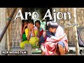Aro Ajon Sémpé New Mising Short Film Aro Ajon Sempe Original Mising Movie Natel Drama Group