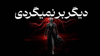 وقتی چشم سوم باز می‌شود چه اتفاقی می‌افتد؟ 5 نشانه بیداری درونی و قدرت شهود