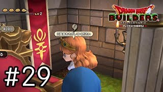 #29三賢者を守るリリパッド強すぎぃぃ！【ドラゴンクエストビルダーズ実況】