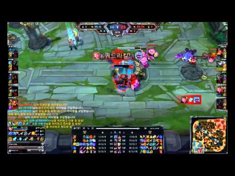 KT ssumday Jayce pentakill