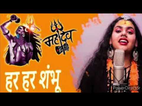 Hara Hara Shambhu Mp3 song | download now |