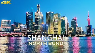 With Wei`s Travel 阿为逛世界 . . . ShangHai's gorgeous riverside - a north Bund summer evening walk