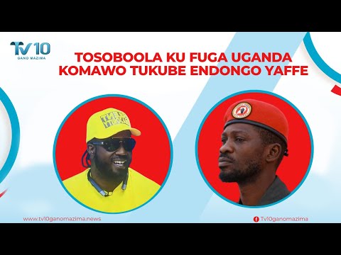 BEBE COOL HIT BOBI WINE: WE WANT CHANGE BUT NOT WITH JOKERS WHO MAY SELL US TO GAY WORLD #CROSSROADS