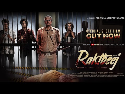 Raktbeej: Mirror of Eternal Darkness