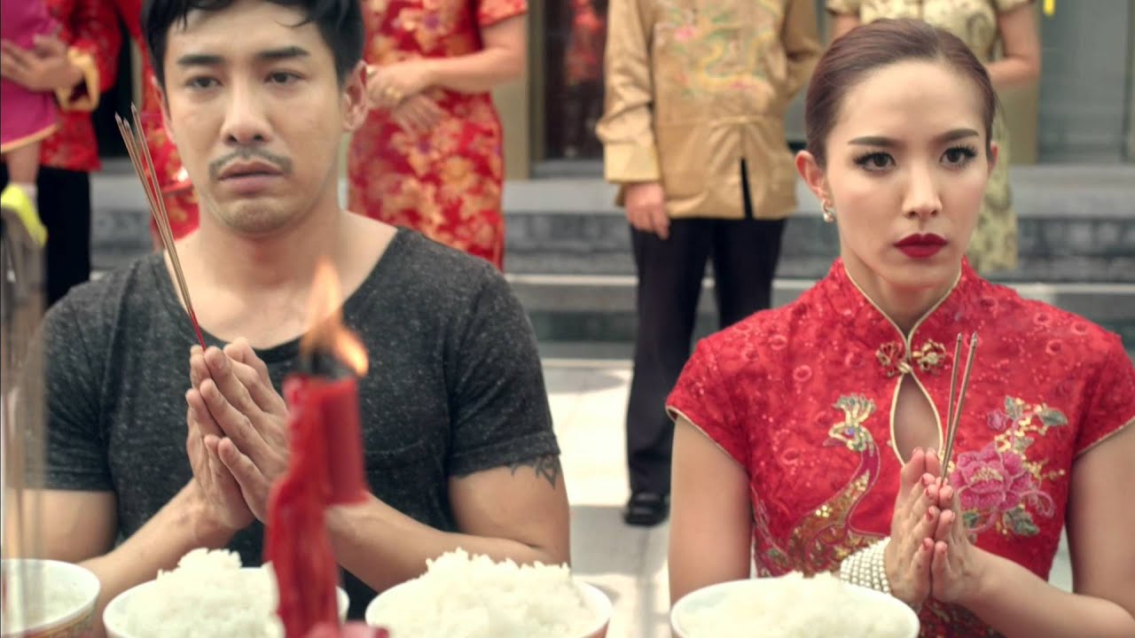 ตัวอย่าง เลิฟอะรูมิไลค์ รักอะไรไม่รู้ ( Official Trailer 2 )