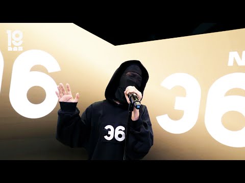 19Lab | 36 - ไม่ขอก็จะให้ [ original by ดา เอ็นโดรฟิน ]