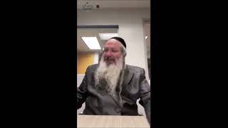 הרה"ג רבי שמעון שנייבלג בשיחת חינוך מיוחדת | כ"ד סיון תשפ"ד | מאנסי | אידיש