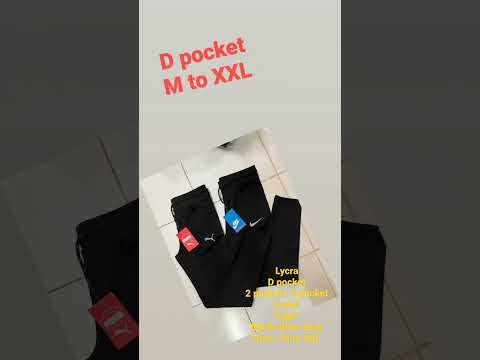 hashtag sports. Lower and chadda. manufacturing & wholesale & retail. 95745 21210