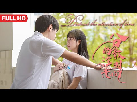 [Full Movie] The Best Time | Chinese School Youth & Love Story film HD