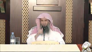 صورة تقريب الاسانيد وترتيب المسانيد – المجلس[8]