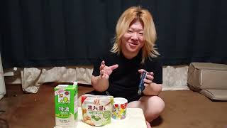 筋トレダイエット9ヶ月 断食＆豆腐ダイエット2日目 自分の人生観 語りꉂ🤣𐤔