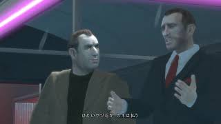 【GTAIV】うどんげGTA４第三十七話「チャーリーとただの廃工場」【ゆっくり実況】