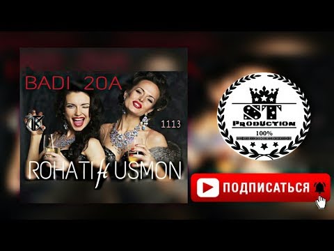 TJ Shnaps ft. Usmon - Баъди 20-а 2018 [ST]