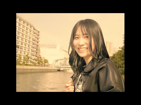 liquid people / Star Gazer【Official Music Video】