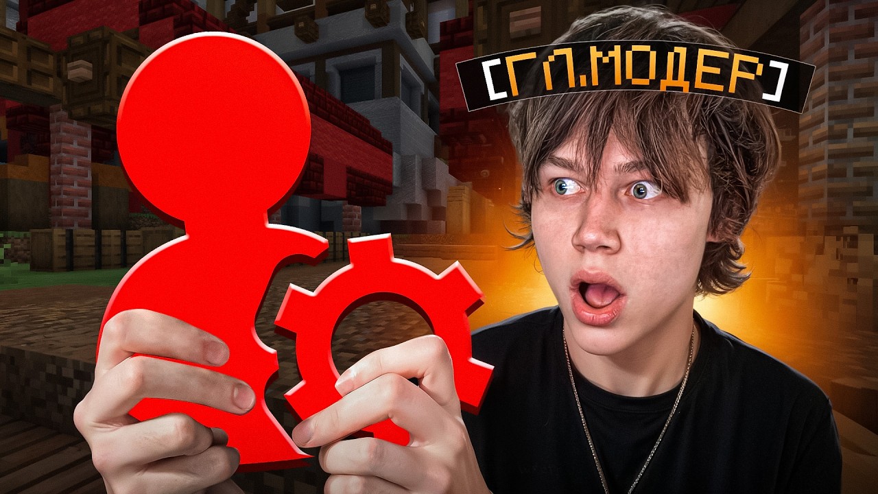 Обложка видео