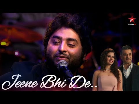 Jeene Bhi De - Yasser Desai | Dil Sambhal Jaa Zara (Star Plus Serial)