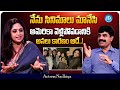 Actress Nadhiya Reveals Why She Went To America Nadhiya Exclusive Interview ID Talkies