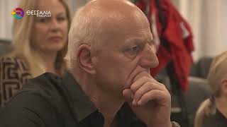 ΣΤΟ ΔΗΜΟΤΙΚΟ ΣΥΜΒΟΥΛΙΟ ΛΑΡΙΣΑΙΩΝ ΤΑ ΠΡΟΒΛΗΜΑΤΑ ΤΩΝ ΚΑΤΟΙΚΩΝ ΤΟΥ ΚΟΥΤΣΟΧΕΡΟΥ 20 05 2026 ΣΤΟ ΔΗΜΟΤΙΚΟ ΣΥΜΒΟΥΛΙΟ ΛΑΡΙΣΑΙΩΝ ΤΑ ΠΡΟΒΛΗΜΑΤΑ ΤΩΝ ΚΑΤΟΙΚΩΝ ΤΟΥ ΚΟΥΤΣΟΧΕΡΟΥ 20 05 2026