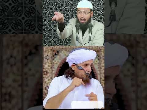 Ahle Hadees Mera Piche Namaz Padhne Ko Haram Samjhte | Tafseer-e-Islam