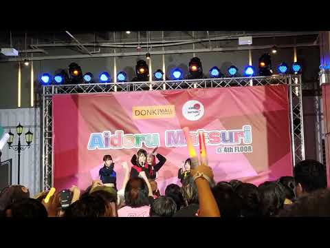 Kaibutsu @ Aidoru Matsuri - DONKI Mall Thonglor【4K】