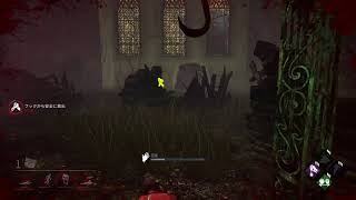 ［DBD]　深夜にデッドバイデイライト　　dead by daylight