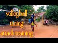 volleyball timing attack training