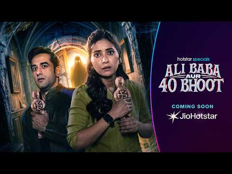 Ali Baba aur 40 Bhoot Official Trailer