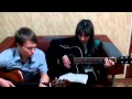 Лиана Мустафина - Солнышко ты мое ясное (под гитару) 