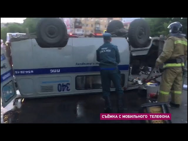 Работа с риском для жизни