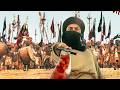Blades Of Blood THRILLER Full Movie In English