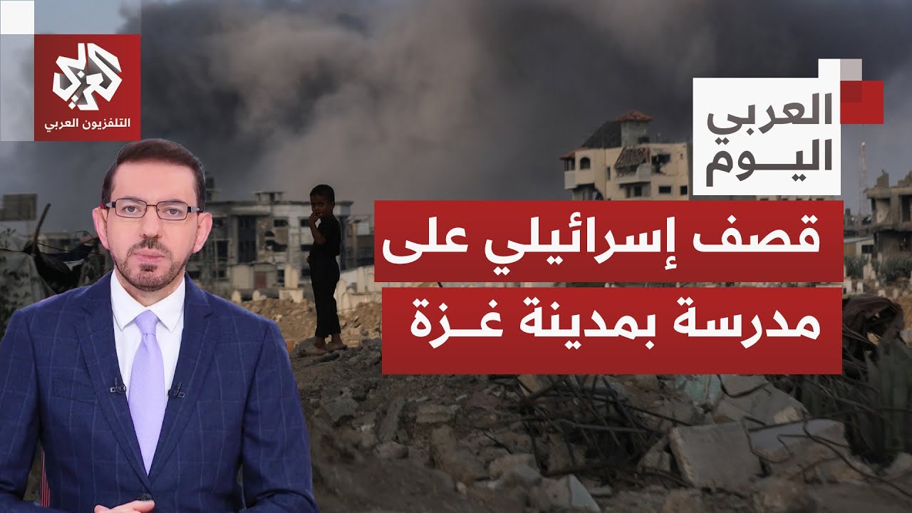 تقدم مفاجئ لآليات الاحتلال وإطلاق قذائف بمحيط مدرسة تأوي نازحين في مدينة غزة