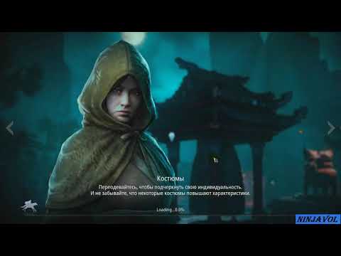 Mir4 - тайна 3 - 3 - Тропа зла Но Вунджана!