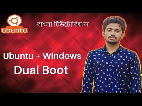 Ubuntu Windows Dual Boot A to Z How to Dual Boot Windows Ubuntu Ubuntu Setup in VirtualBox