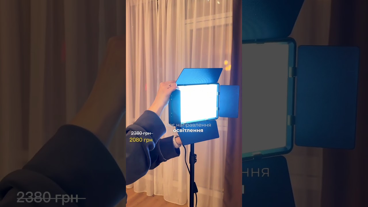 Набор из двух комплектов освещения для создания контента, белый видеосвет + цветной видеосвет.