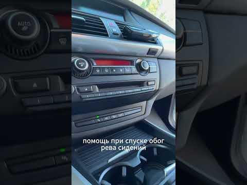 фото bmw x5 ii (e70) 0