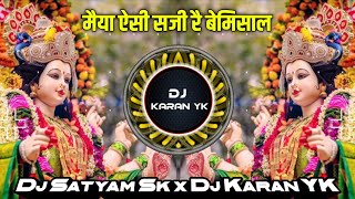 Download lagu Maiya Esi Saji Re Bemisaal Gondi Mix Dj Satyam Sk Production Dj Karan YK mp3 Download lagu Maiya Esi Saji Re Bemisaal Gondi Mix Dj Satyam Sk Production Dj Karan YK mp3